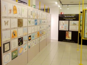 Expo_Dibujos